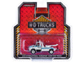 2019 International Durastar 4400 Tow Truck "Port Authority of New York & New Jersey Police" White with Blue Stripes "H.D. Trucks" Series 25 1/64 Diecast Model Car by Greenlight