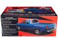 Skill 2 Model Kit 1996 Chevrolet C3500 Extended Cab Dually Pickup Truck "Easy Build" 1/25 Scale Model by AMT
