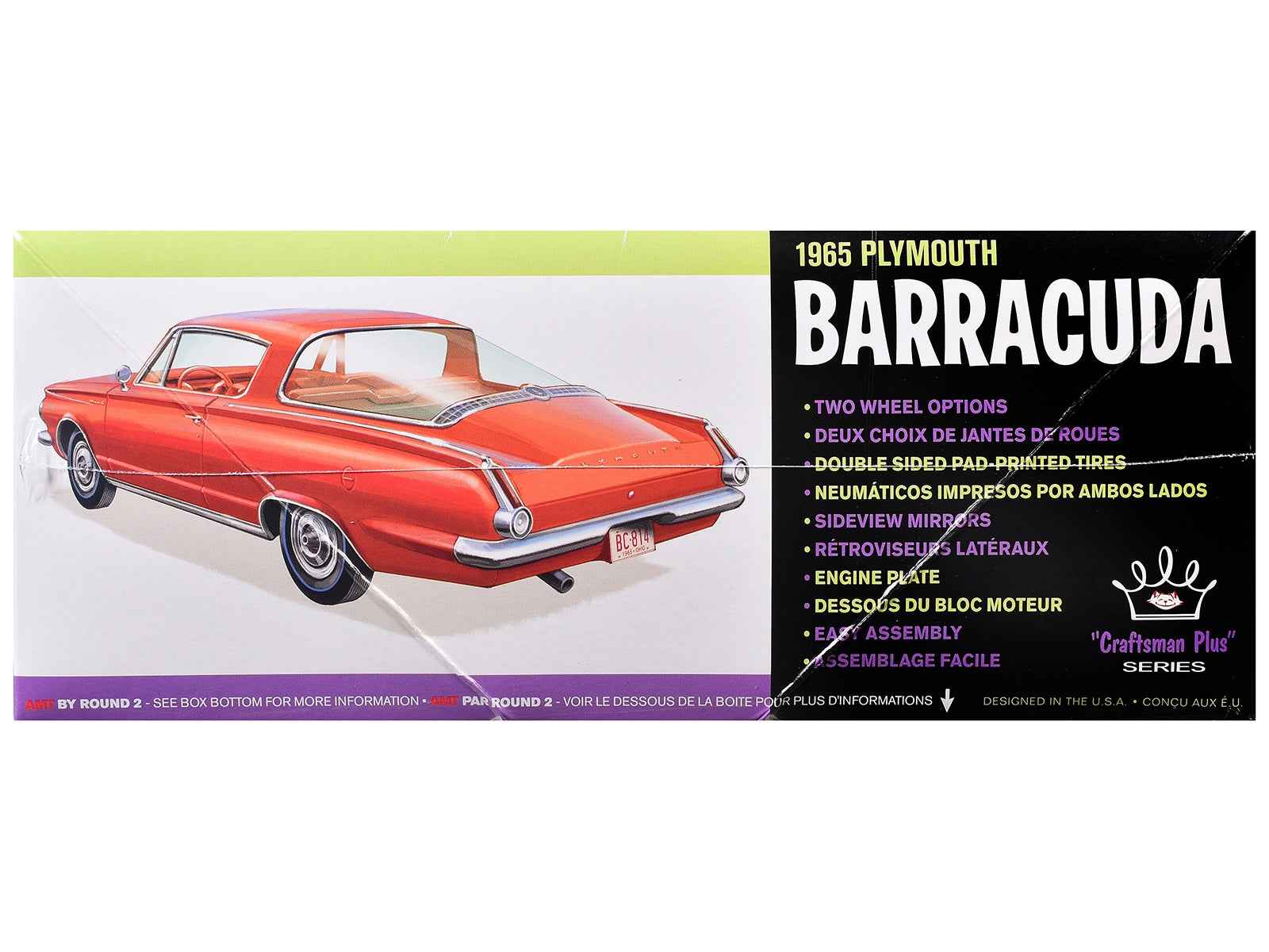 Skill 2 Model Kit 1965 Plymouth Barracuda "Craftsman Plus" Series 1/25 Scale Model by AMT