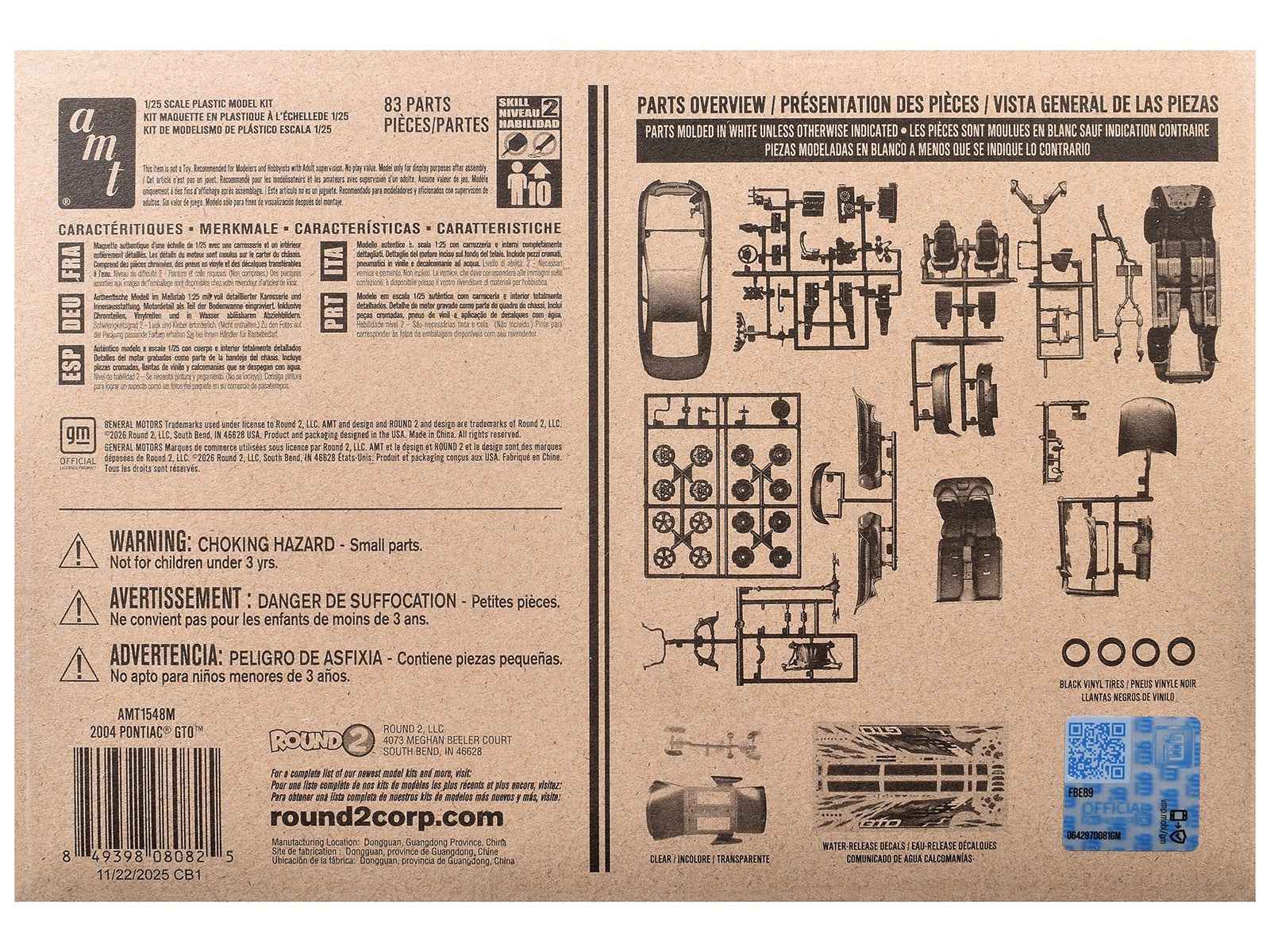 Skill 2 Model Kit 2004 Pontiac GTO 1/25 Scale Model by AMT