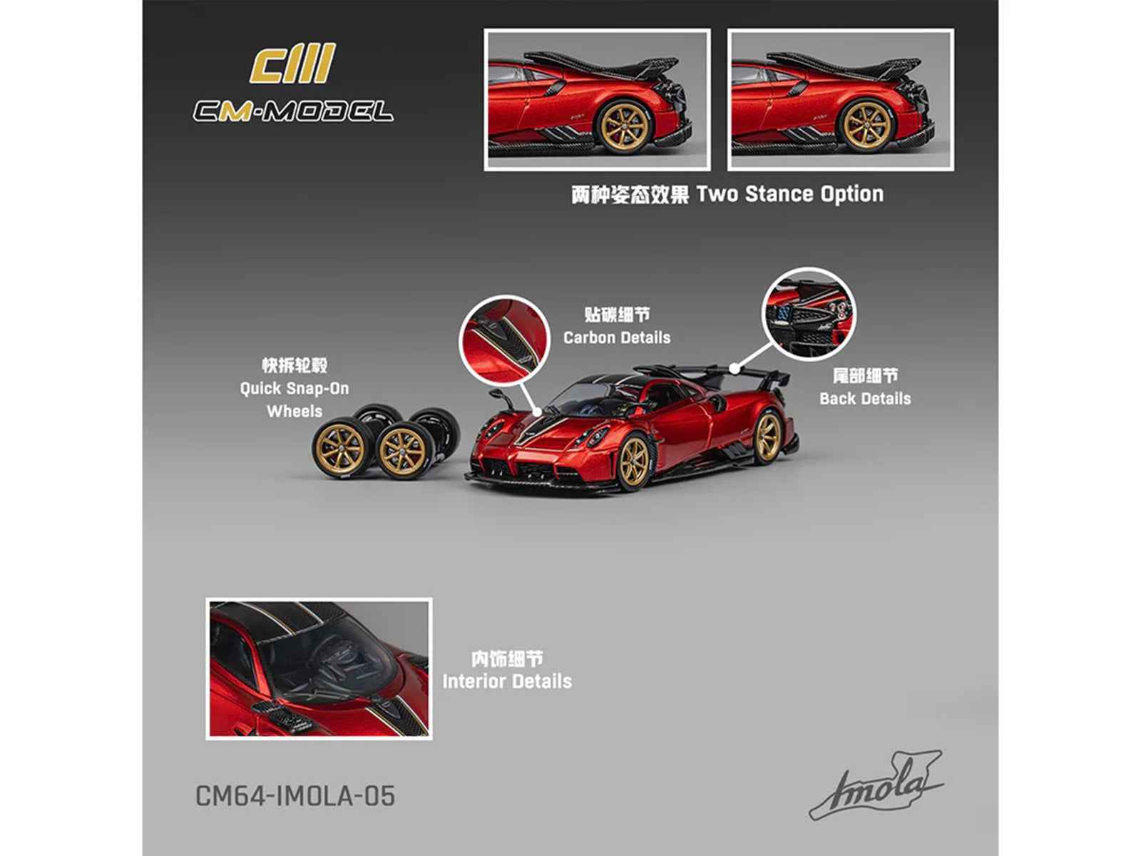 Pagani Imola Red Metallic with Carbon Top and Stripes with Extra Wheels 1/64 Diecast Model Car by CM Model