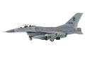Lockheed F-16AM Fighting Falcon Fighter Aircraft "UA24-3596 Pylon Integrated Dispenser System Plus" (2024) Ukrainian Air Force "Air Power Series" 1/72 Diecast Model by Hobby Master
