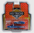 NEW 1:64 GreenLight *HD TRUCKS 24* Ford Drag Team 1969 F350 Ramp & Mustang